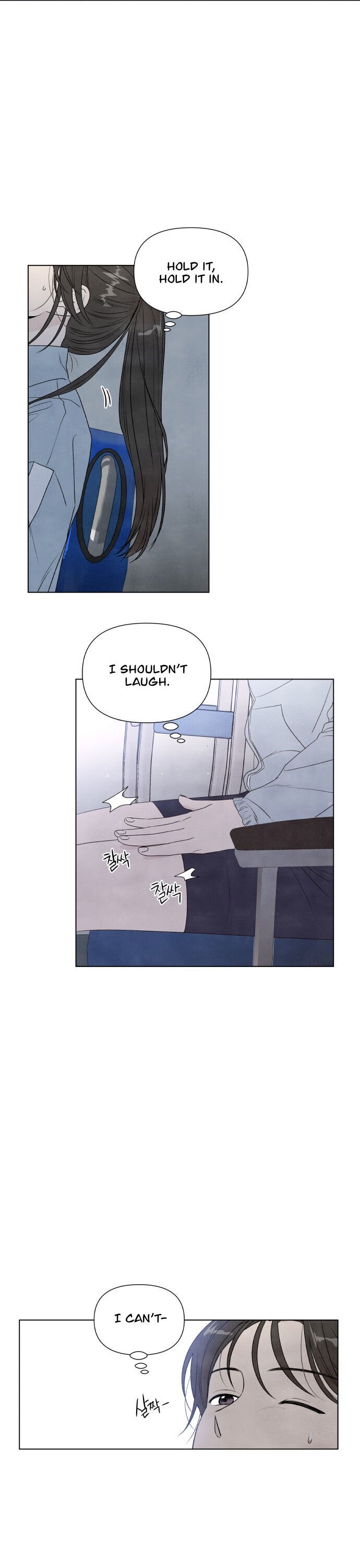What I Decided to Die For chapter 1 page 22