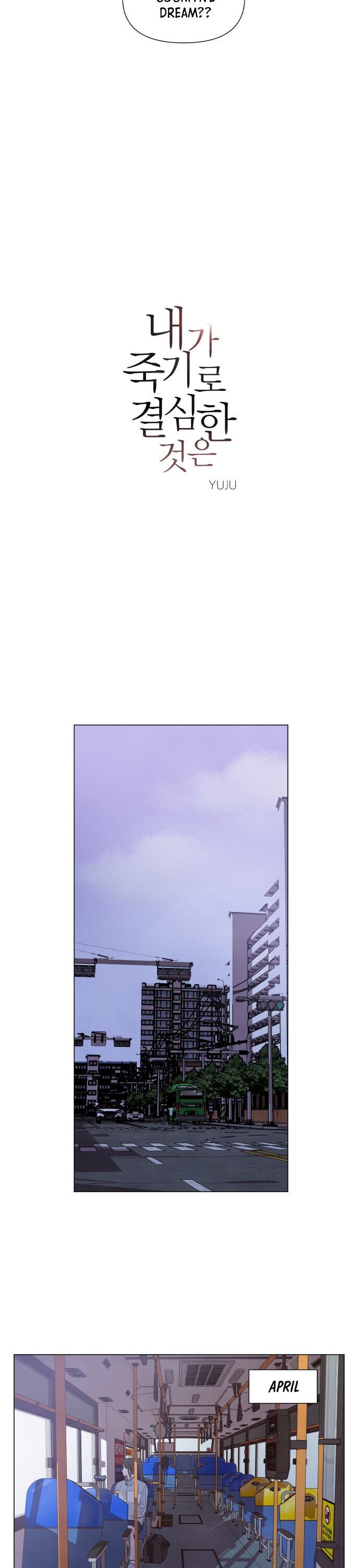 What I Decided to Die For chapter 1 page 8