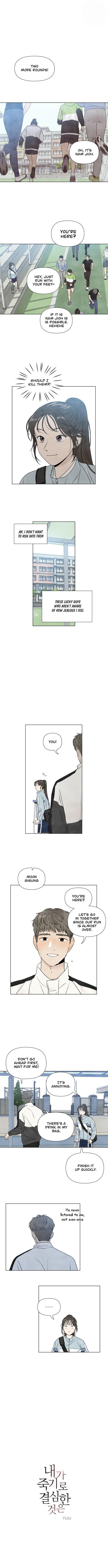 What I Decided to Die For chapter 2 page 1