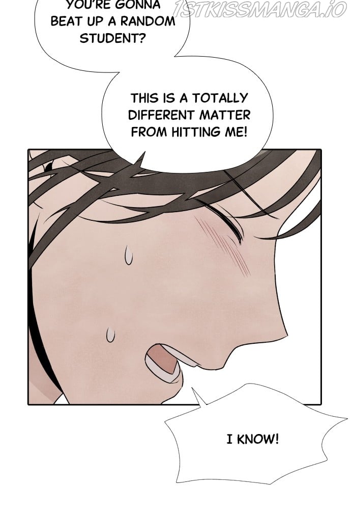 What I Decided to Die For chapter 22 page 82