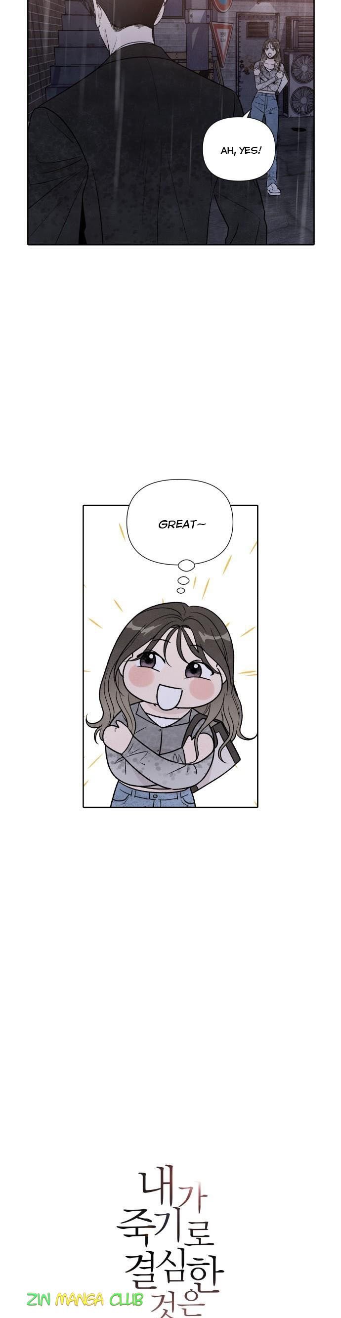 What I Decided to Die For chapter 41 page 4