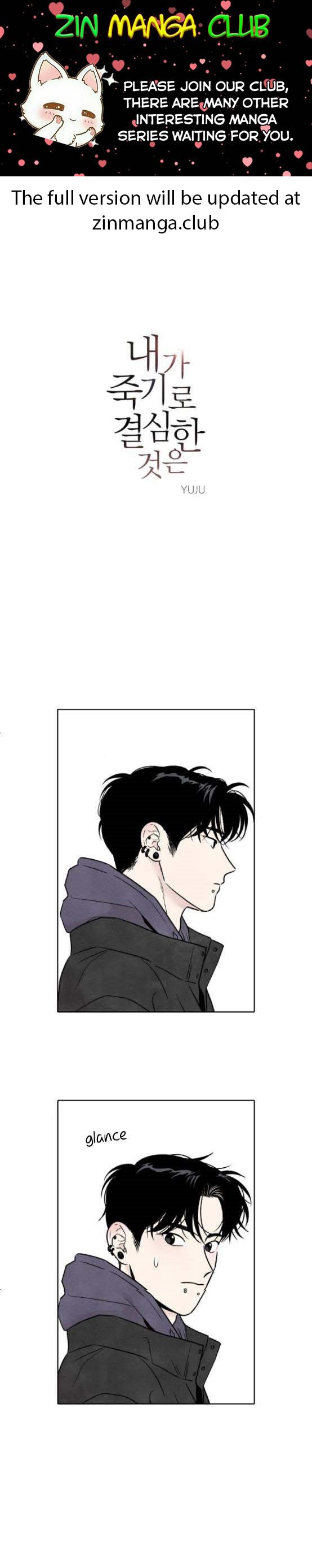 What I Decided to Die For chapter 49 page 1