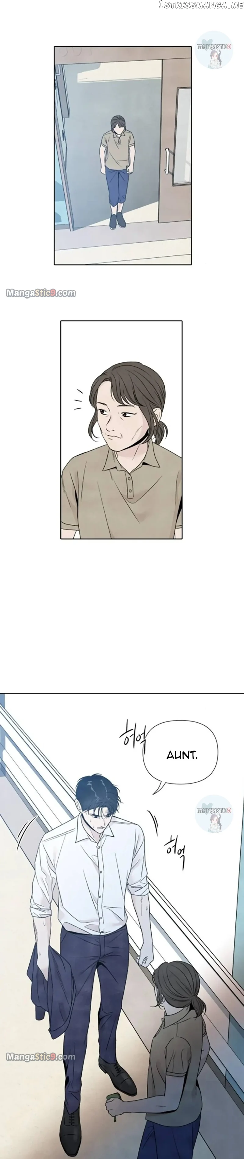 What I Decided to Die For chapter 70 page 17