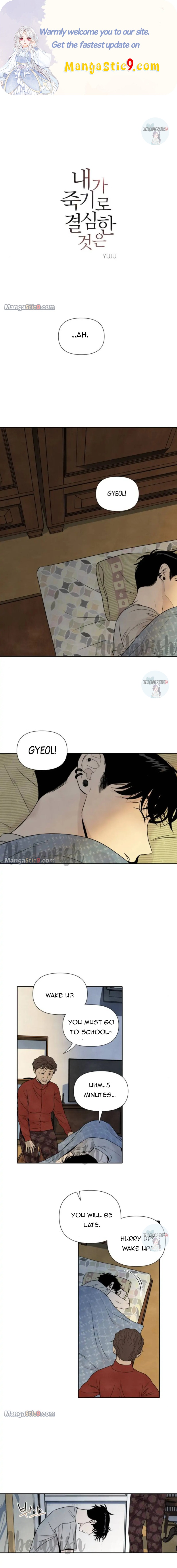 What I Decided to Die For chapter 71 page 1