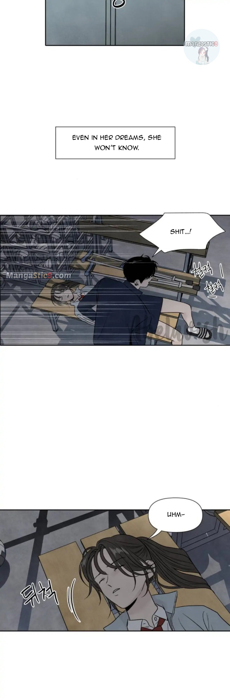 What I Decided to Die For chapter 71 page 17