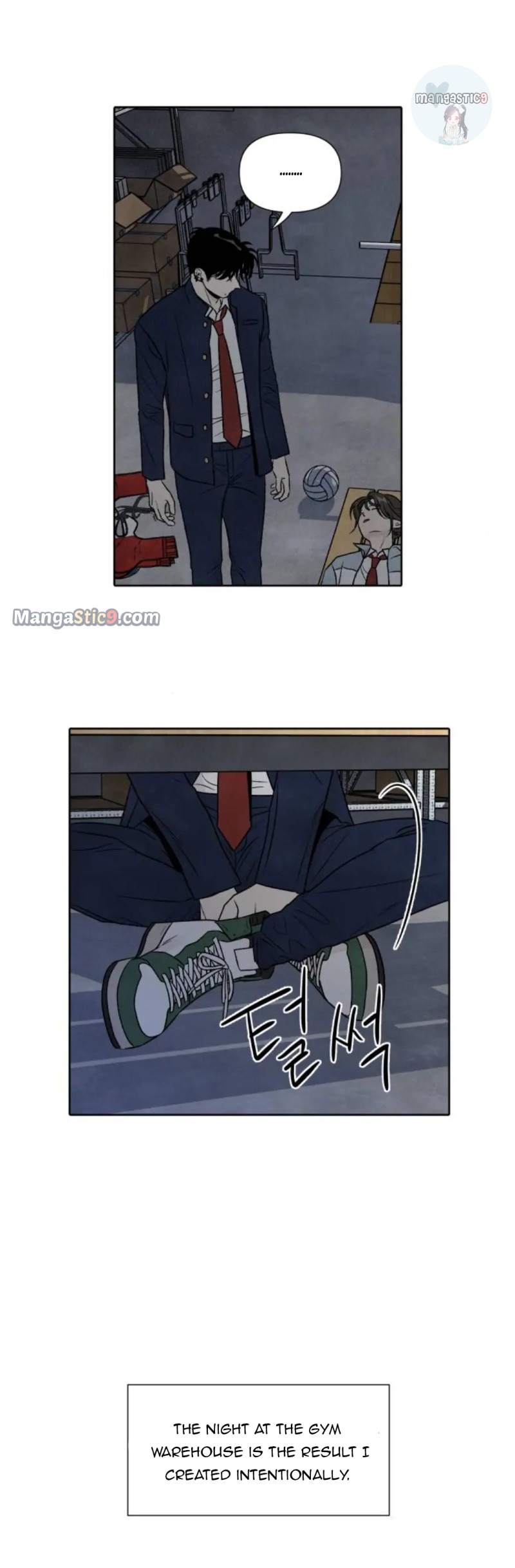 What I Decided to Die For chapter 71 page 18