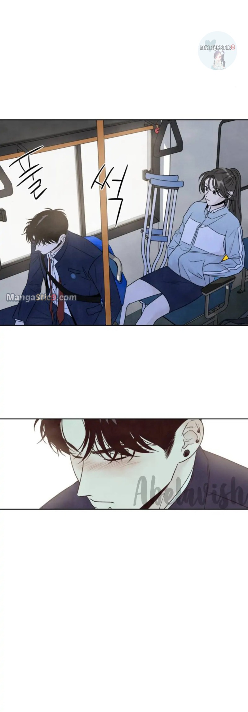 What I Decided to Die For chapter 71 page 8