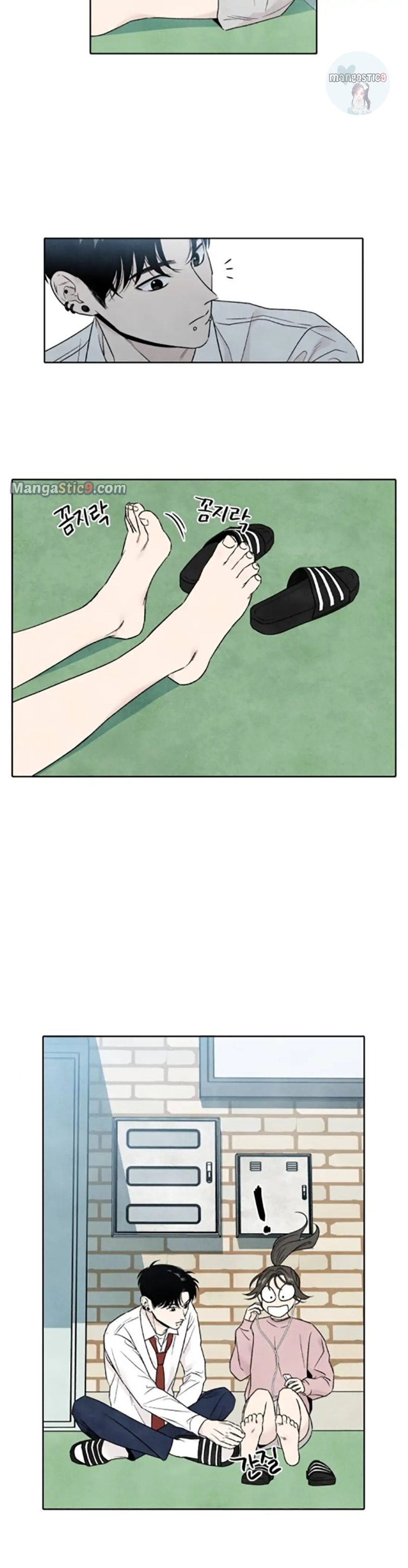 What I Decided to Die For chapter 72 page 2