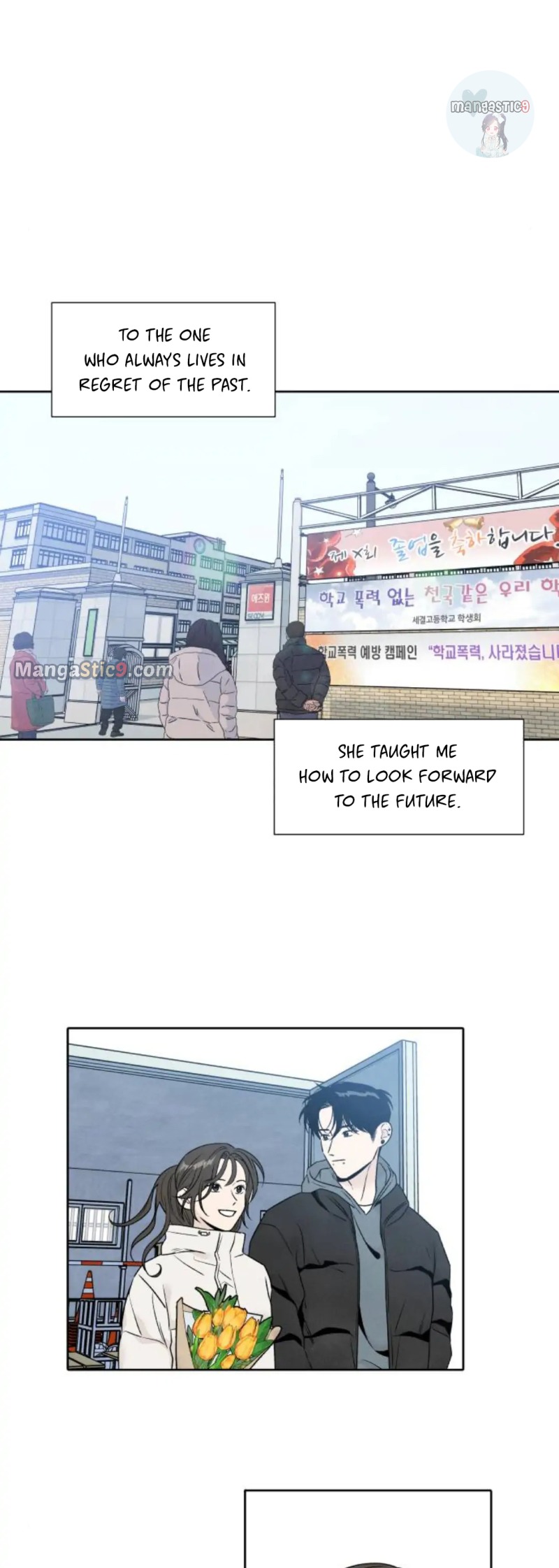 What I Decided to Die For chapter 72 page 8