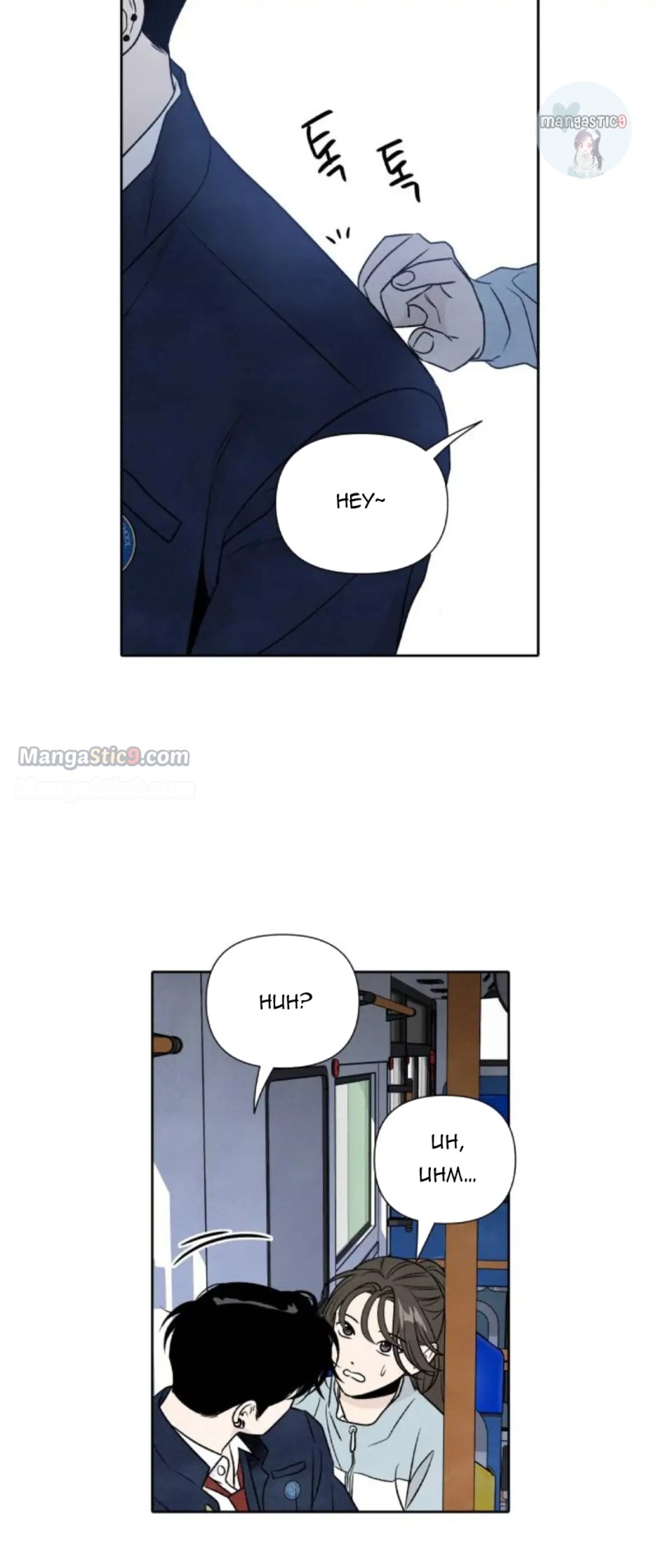 What I Decided to Die For chapter 73 page 23