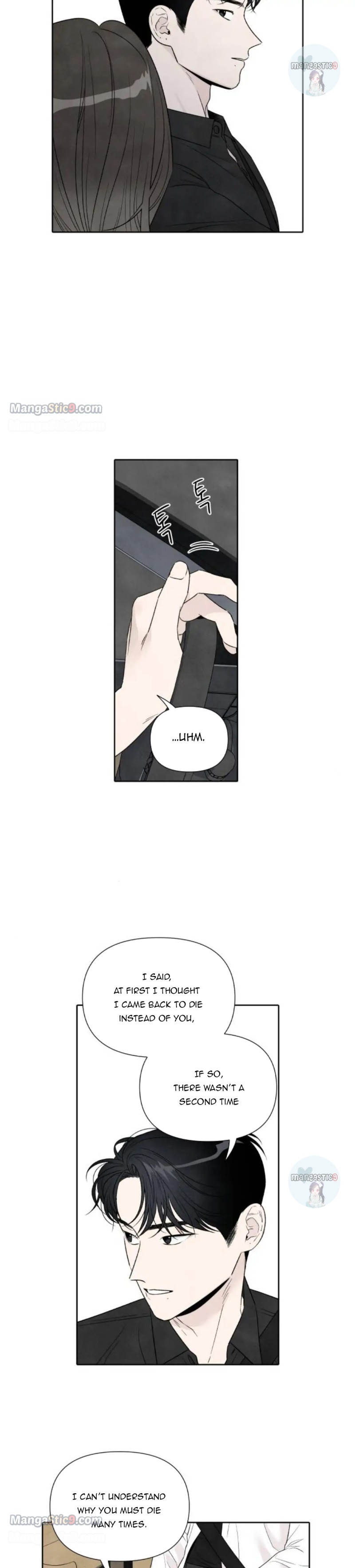 What I Decided to Die For chapter 76 page 5