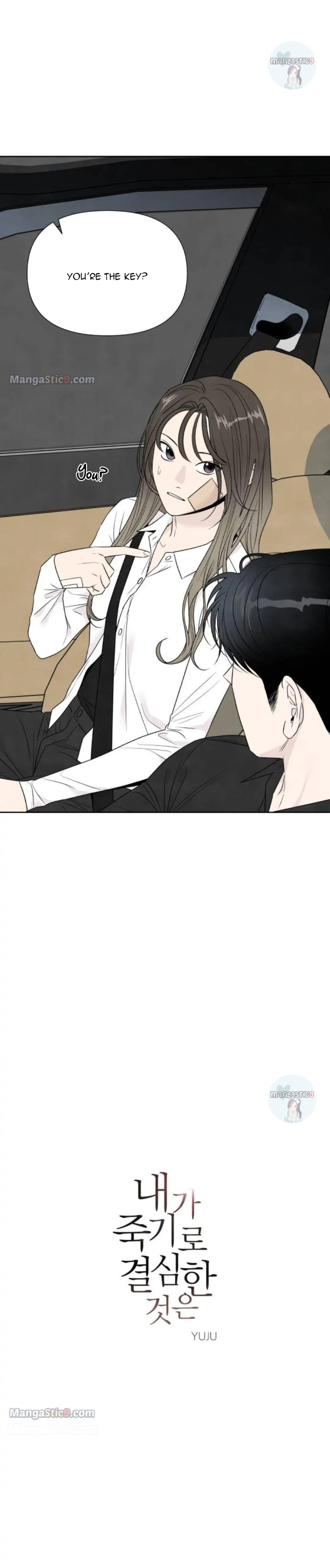 What I Decided to Die For chapter 76 page 7
