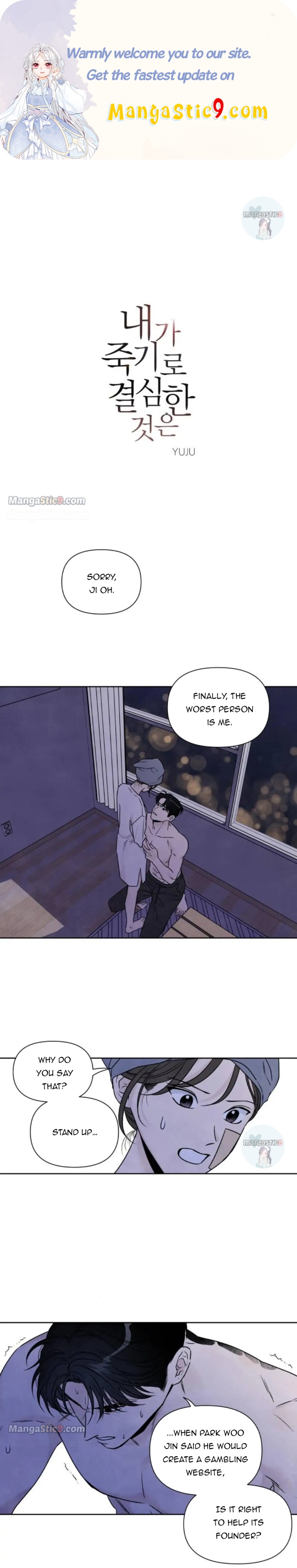 What I Decided to Die For chapter 78 page 1