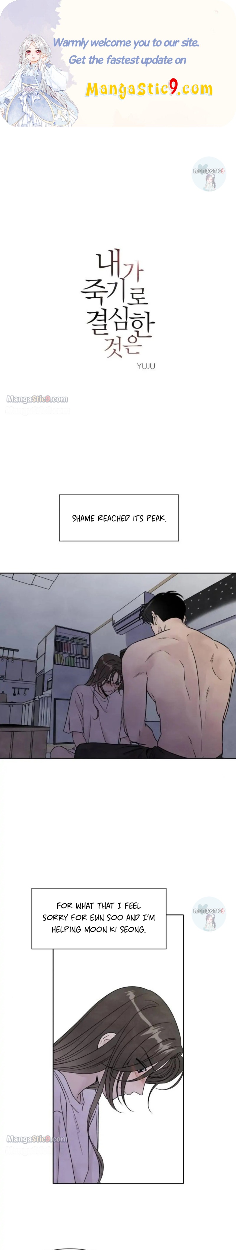 What I Decided to Die For chapter 79 page 1