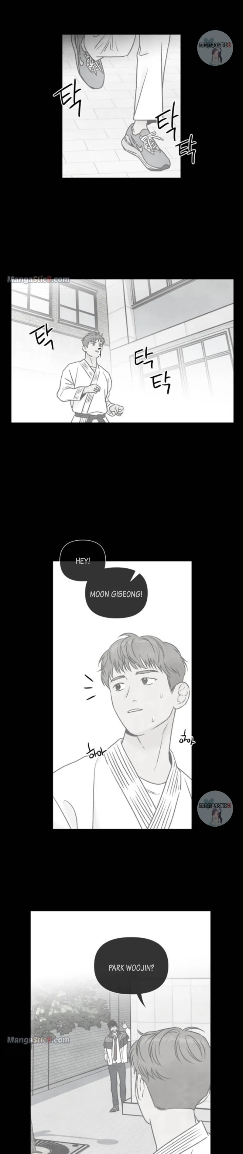 What I Decided to Die For chapter 81 page 15