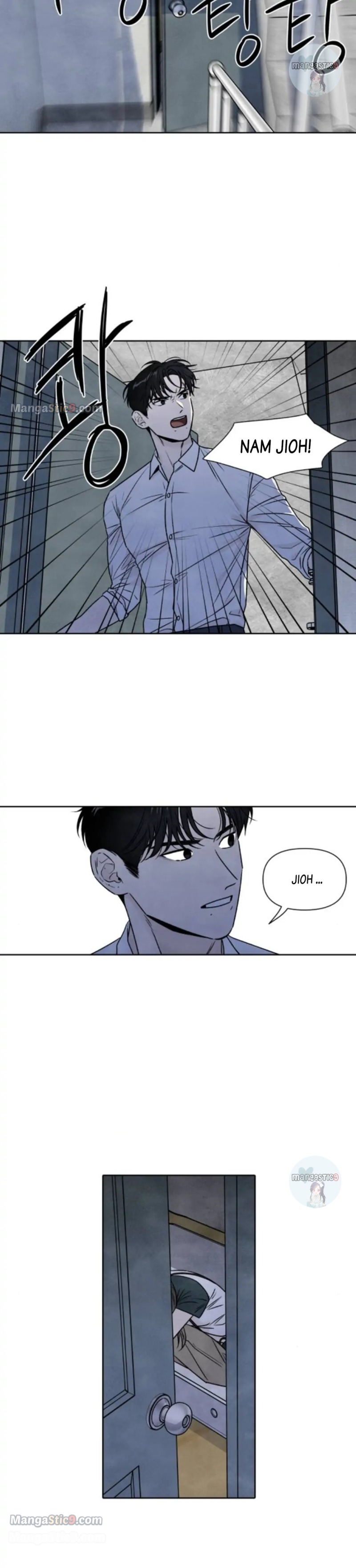 What I Decided to Die For chapter 81 page 6