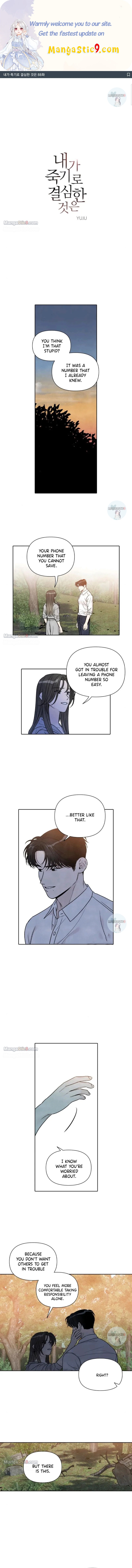 What I Decided to Die For chapter 88 page 1