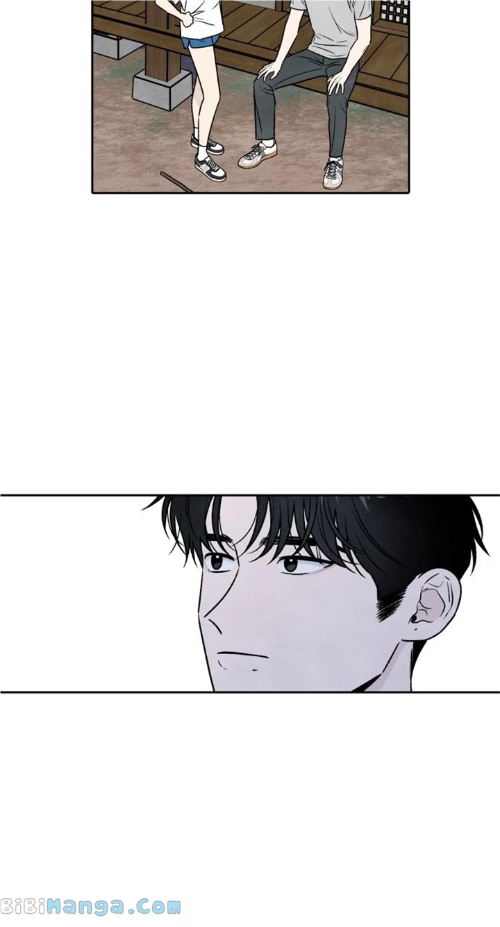 What I Decided to Die For chapter 93 page 39