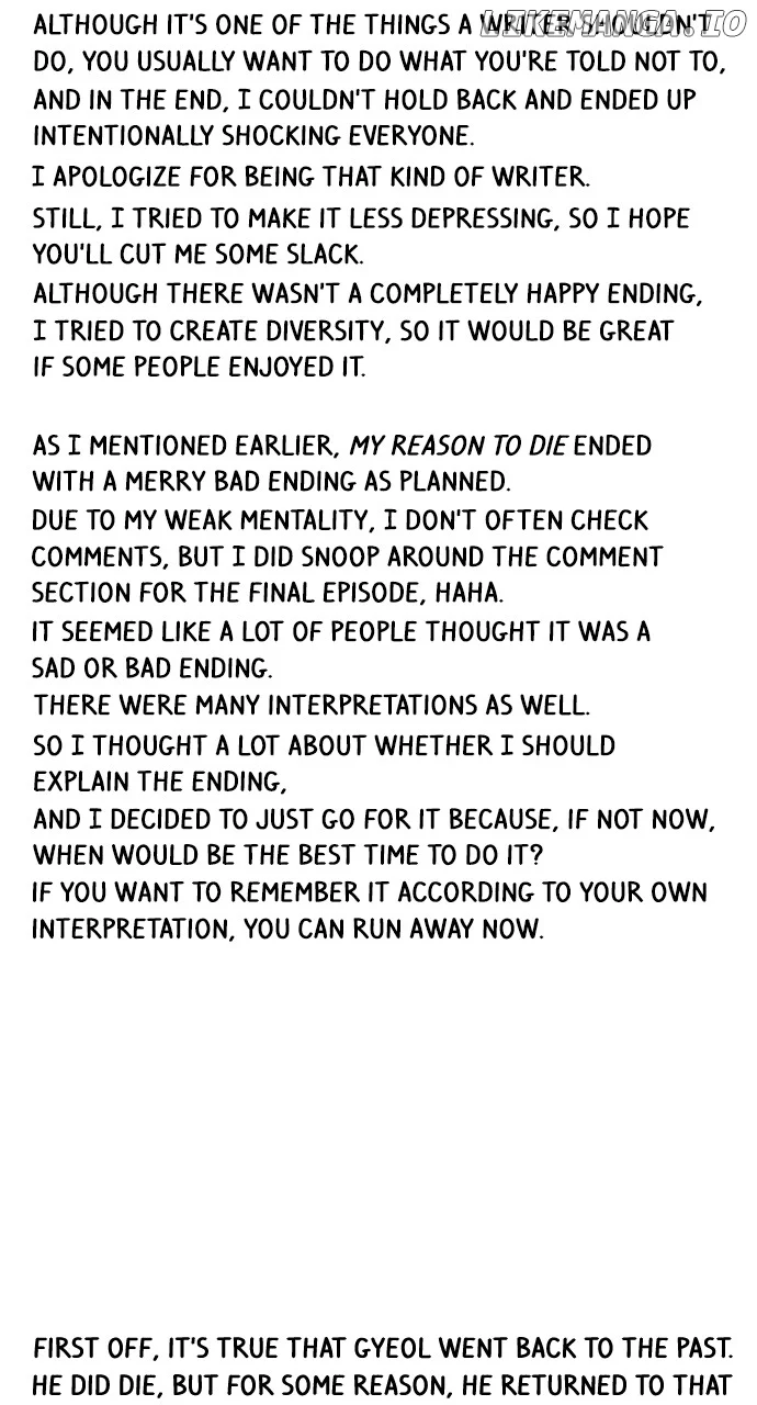What I Decided to Die For chapter 98.5 page 2