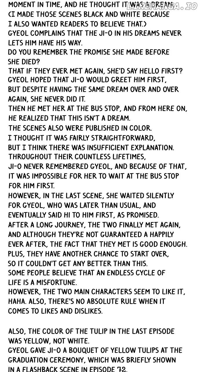 What I Decided to Die For chapter 98.5 page 3