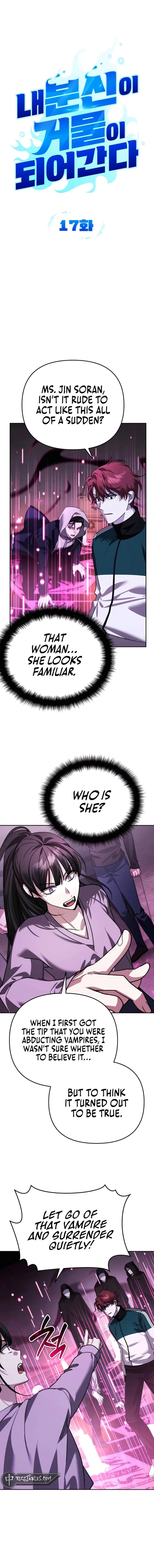 All My Alter Egos Are Tycoons chapter 17 page 8
