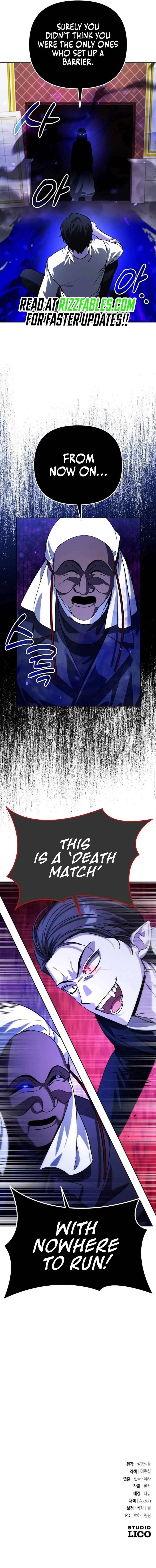 All My Alter Egos Are Tycoons chapter 19 page 16