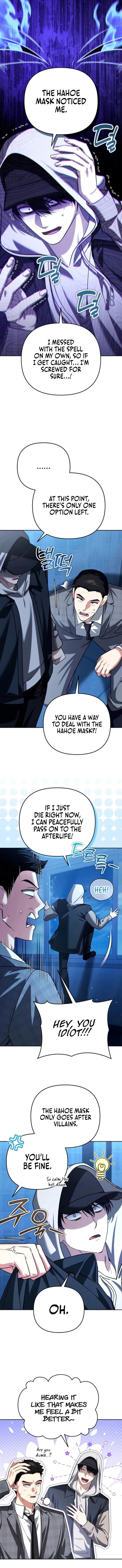 All My Alter Egos Are Tycoons chapter 35 page 1