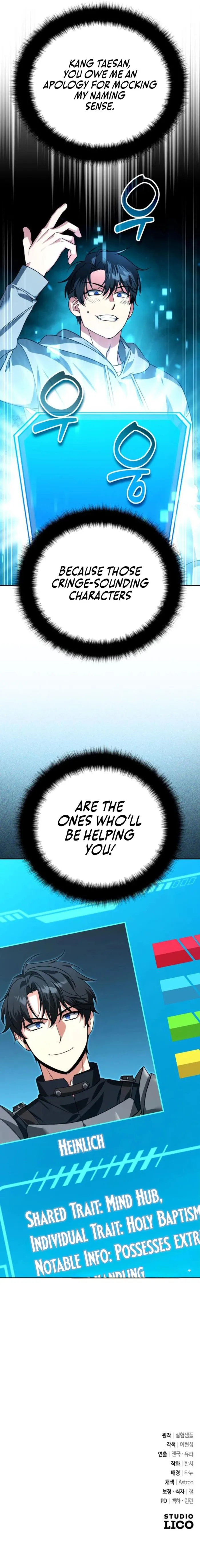 All My Alter Egos Are Tycoons chapter 35 page 13