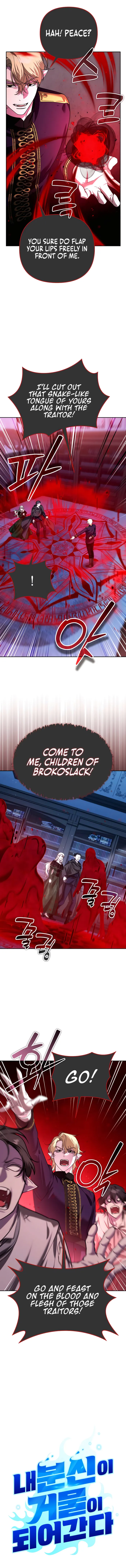 All My Alter Egos Are Tycoons chapter 38 page 3