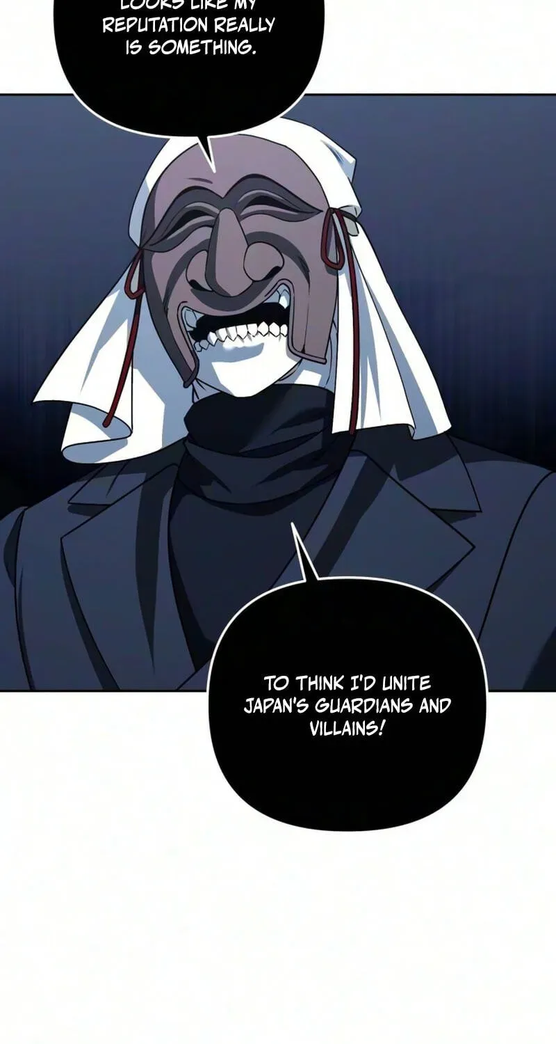 All My Alter Egos Are Tycoons chapter 86 page 73