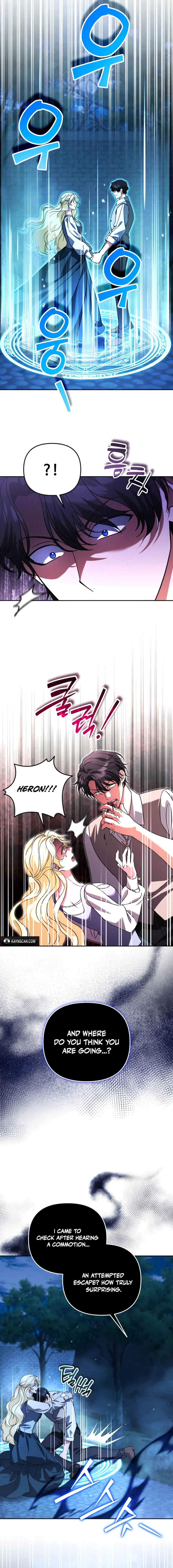 All My Alter Egos Are Tycoons chapter 90 page 13