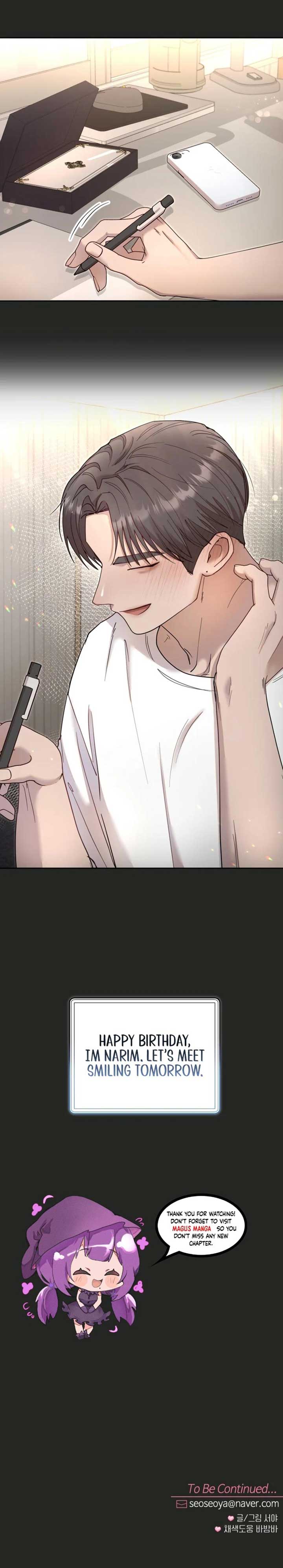 I Will Steal Her, My First Love! chapter 13 page 6