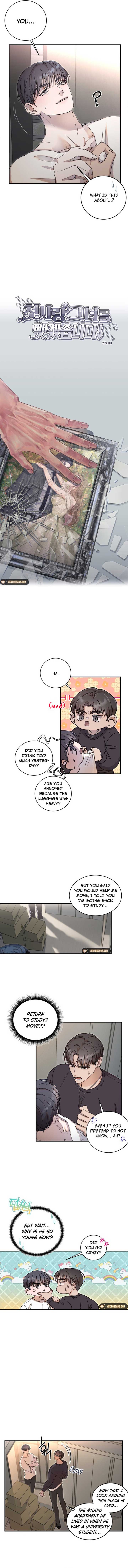 I Will Steal Her, My First Love! chapter 2 page 2