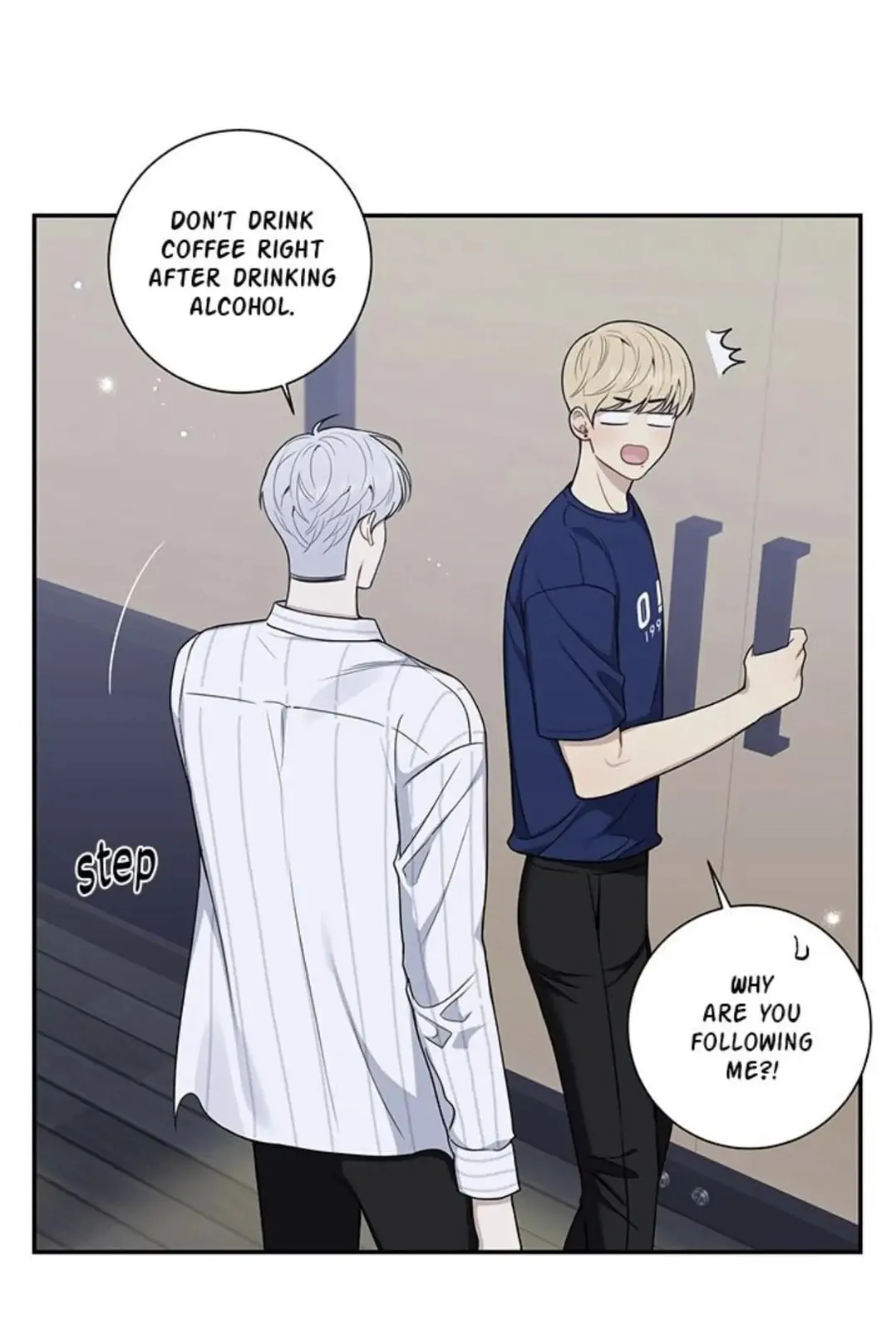 Cherry Blossoms After Winter chapter 175.04 page 31