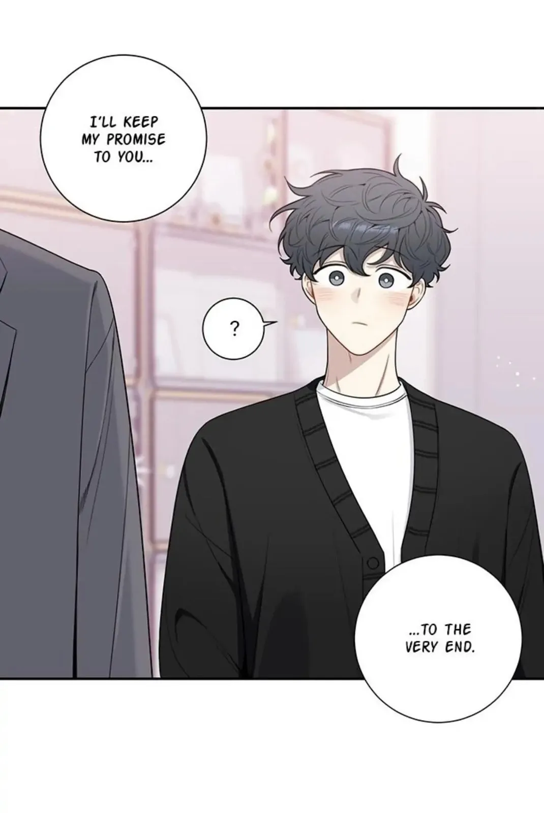 Cherry Blossoms After Winter chapter 175.15 page 12