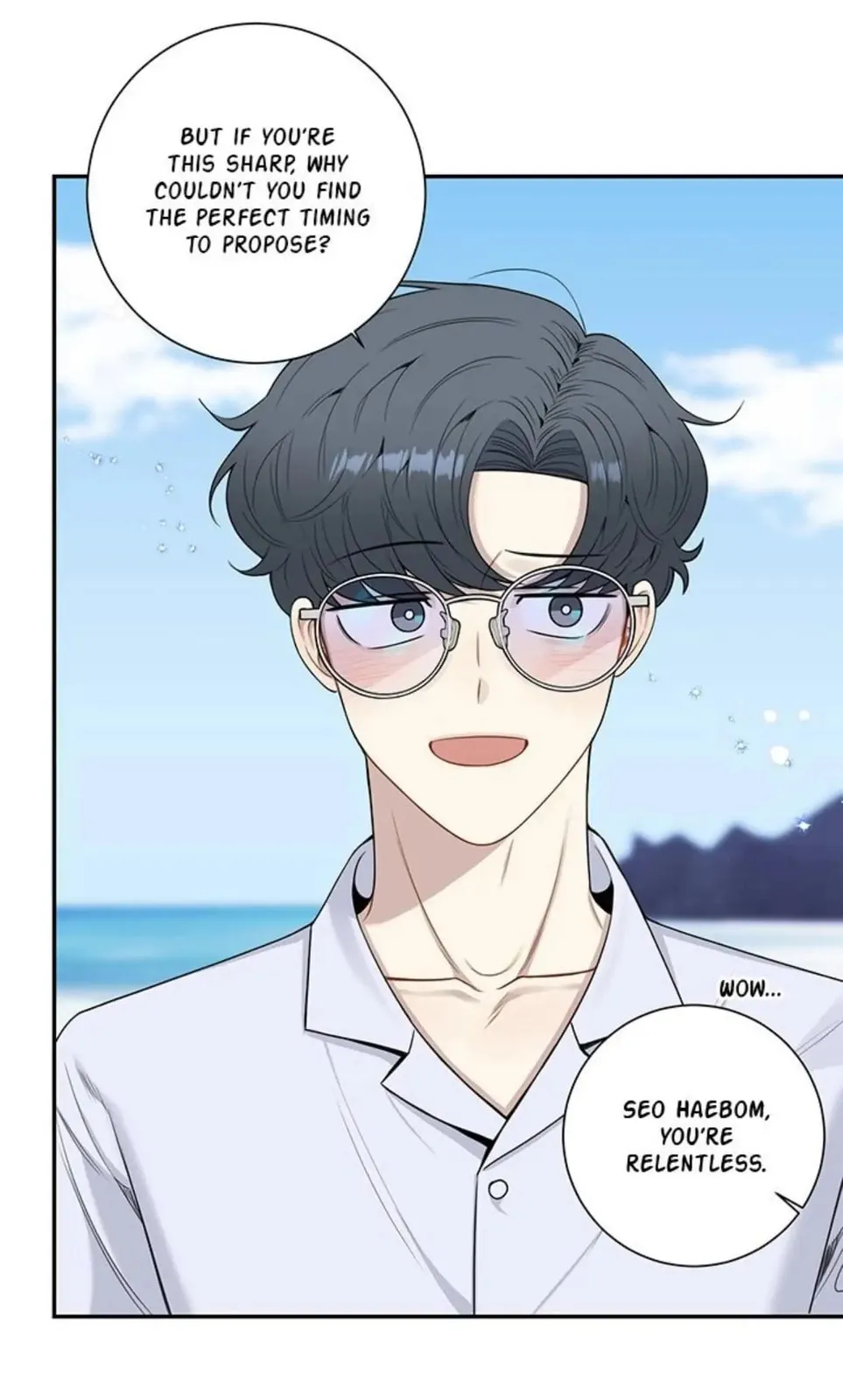 Cherry Blossoms After Winter chapter 175.16 page 5