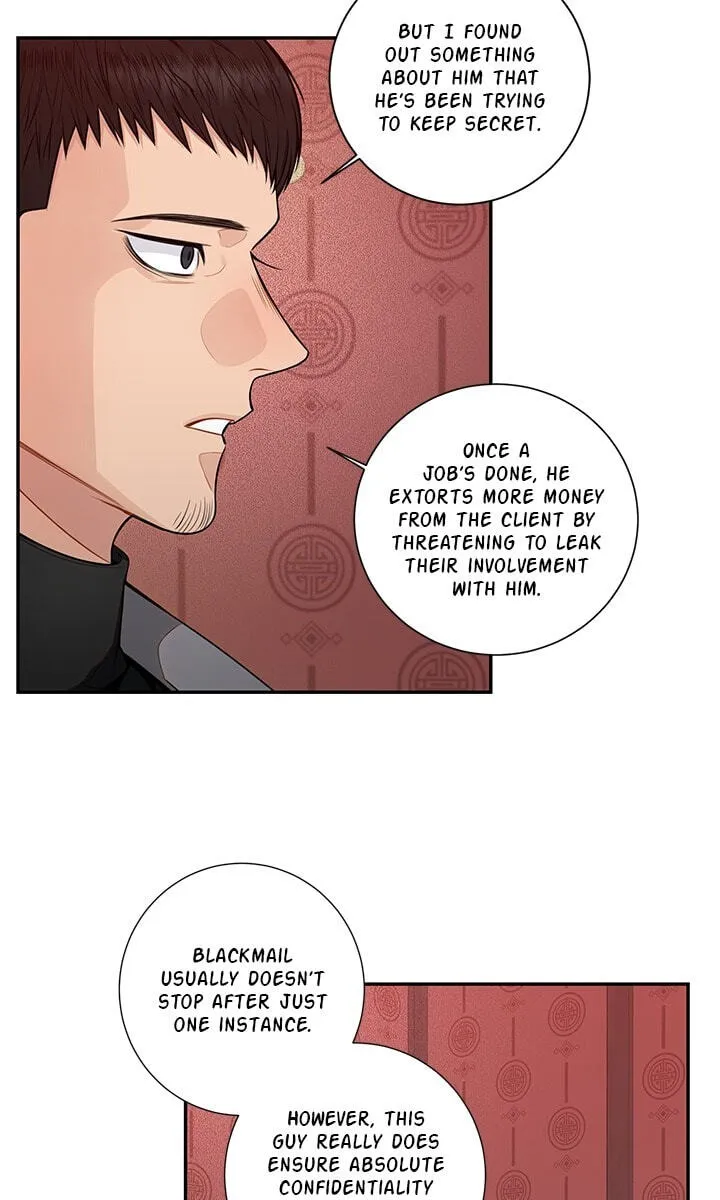 Cherry Blossoms After Winter chapter 179 page 40