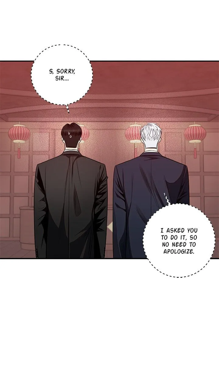 Cherry Blossoms After Winter chapter 179 page 17