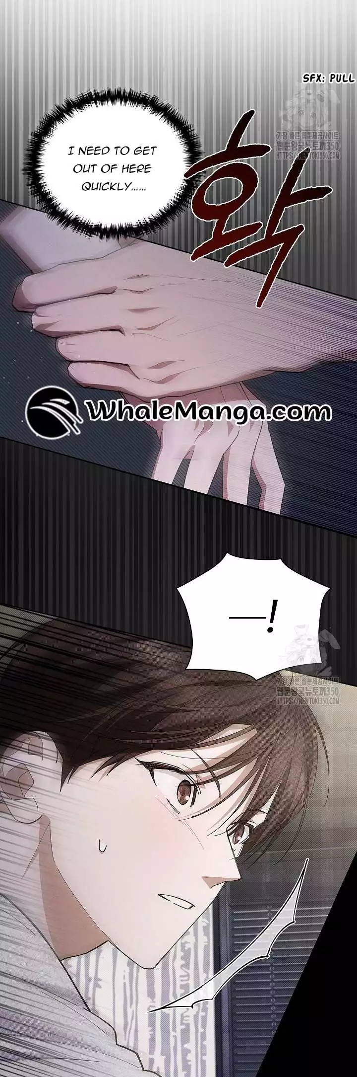 Don’t Mess With The Puppy! chapter 2 page 34