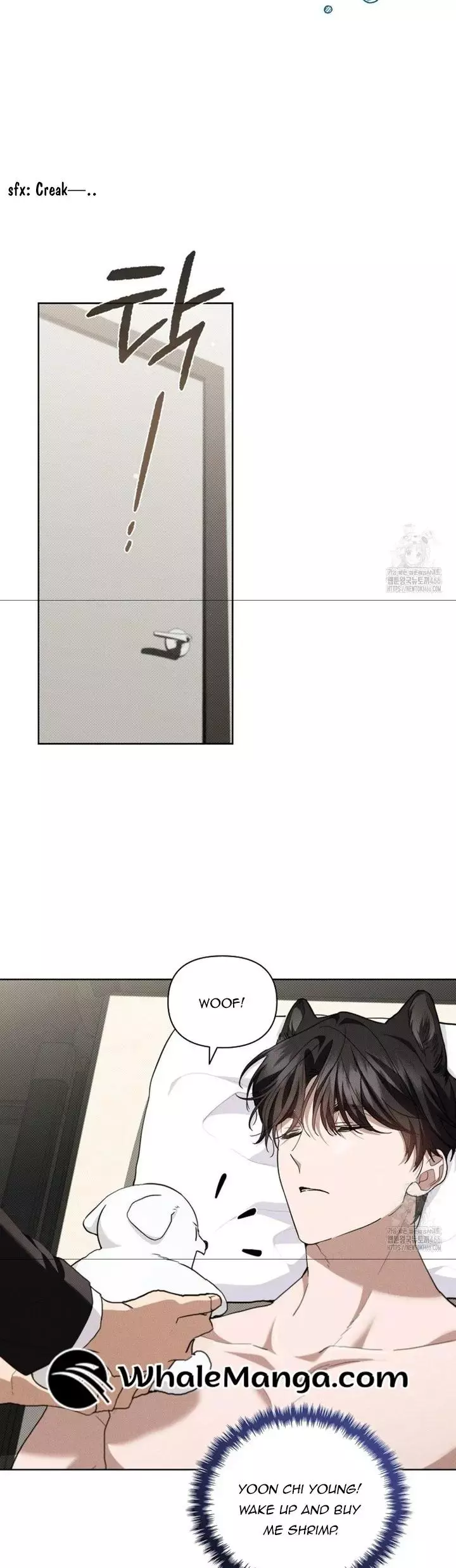 Don’t Mess With The Puppy! chapter 21 page 32