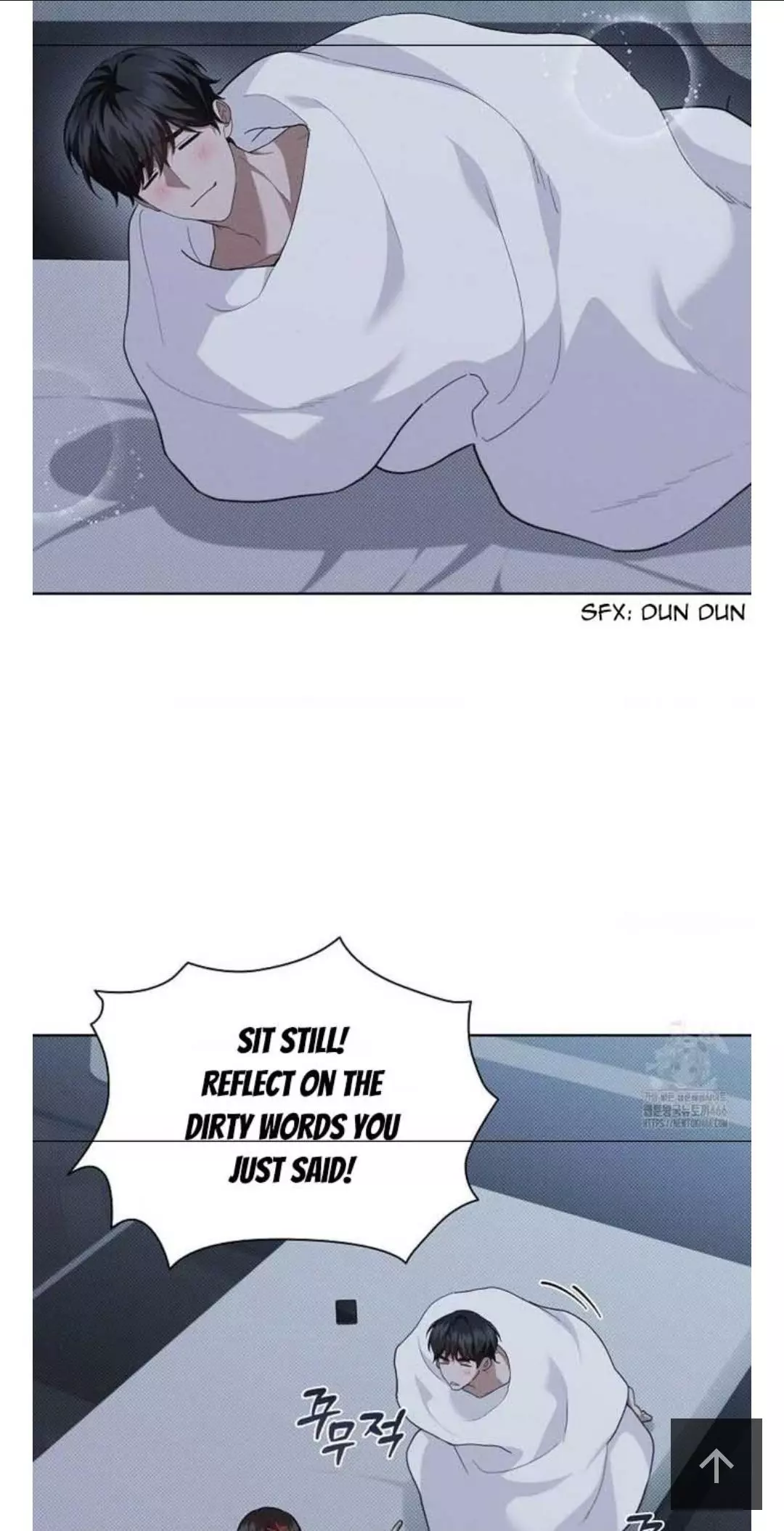 Don’t Mess With The Puppy! chapter 28 page 3
