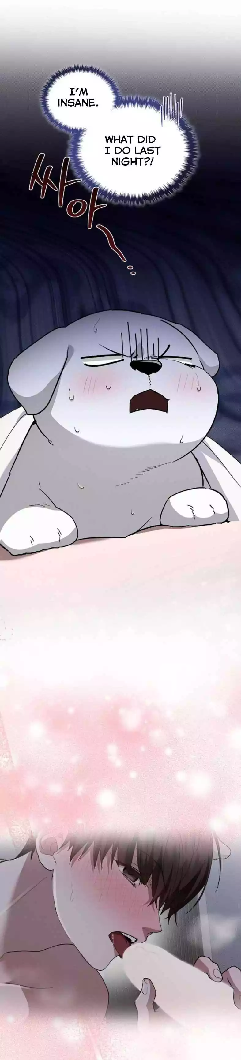Don’t Mess With The Puppy! chapter 32 page 4