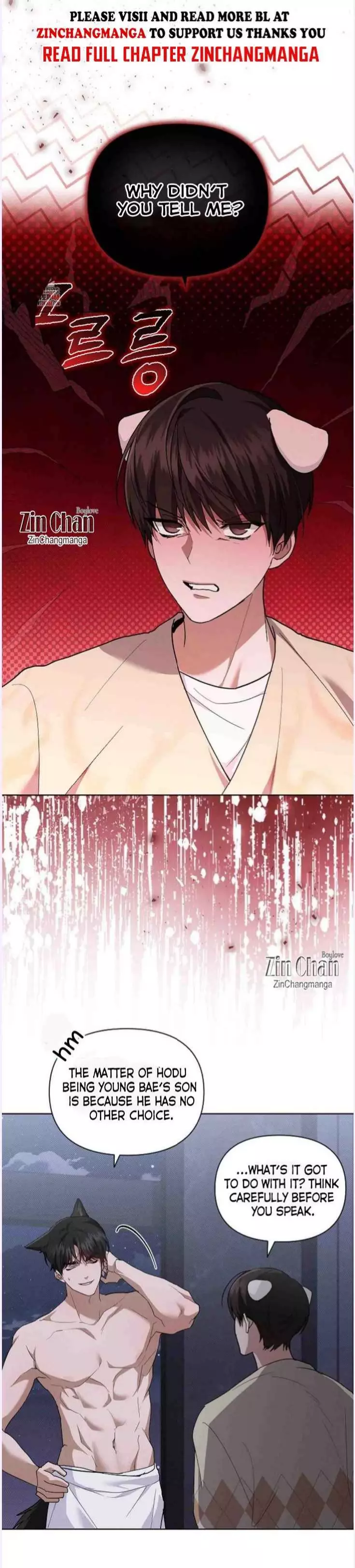 Don’t Mess With The Puppy! chapter 52 page 2