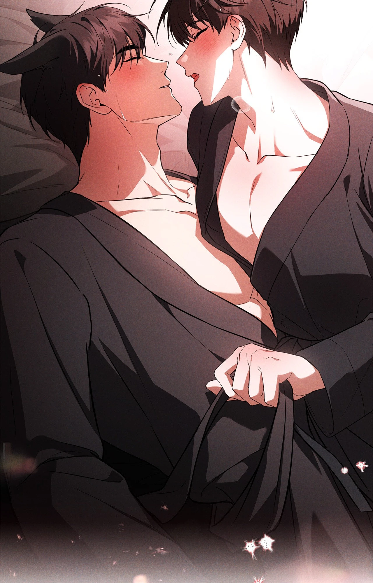 Don’t Mess With The Puppy! chapter 61.02 page 80