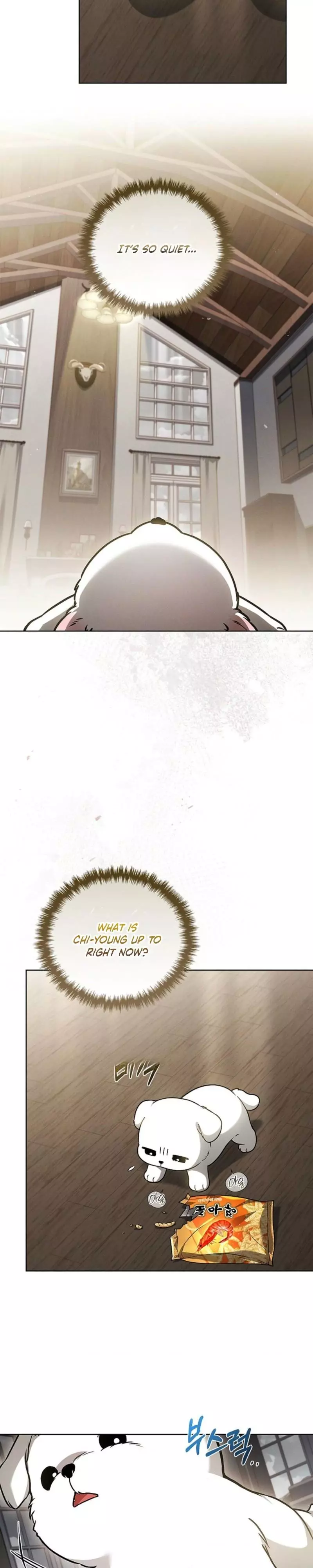 Don’t Mess With The Puppy! chapter 67 page 17