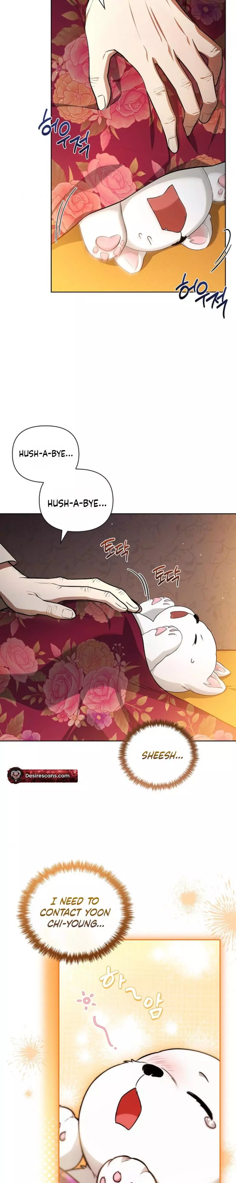 Don’t Mess With The Puppy! chapter 68 page 12
