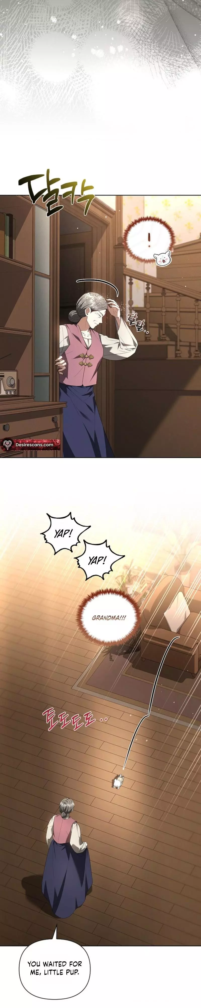 Don’t Mess With The Puppy! chapter 69 page 6
