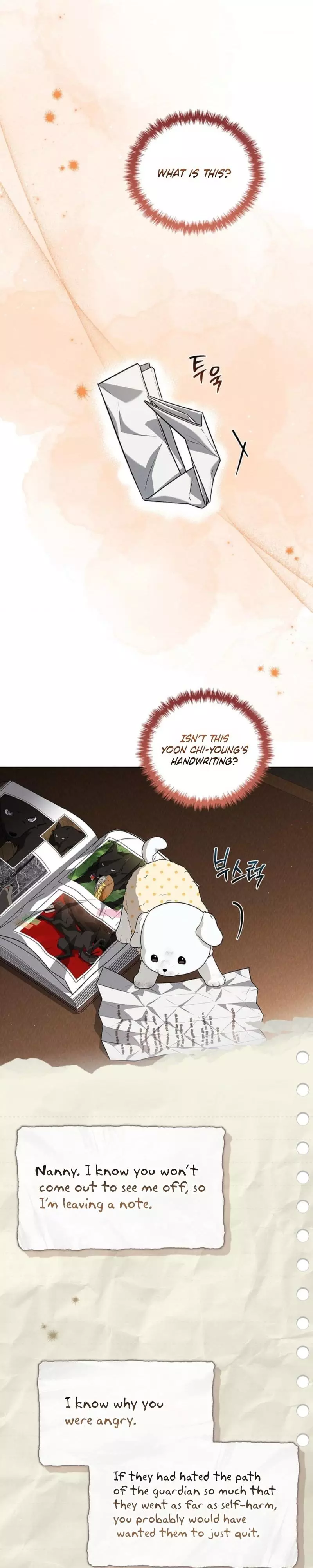 Don’t Mess With The Puppy! chapter 69 page 21