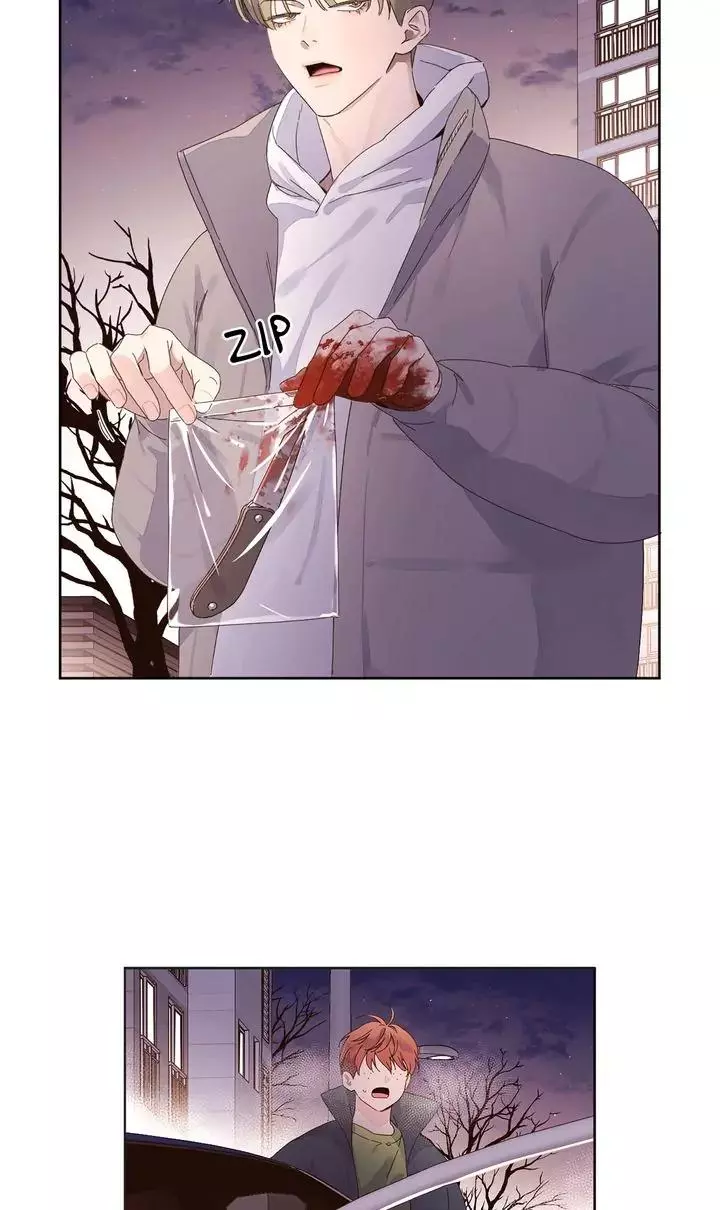 4 Week Lovers chapter 116 page 21