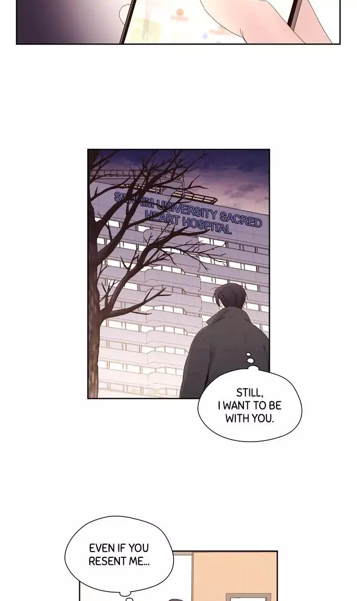 4 Week Lovers chapter 116 page 47
